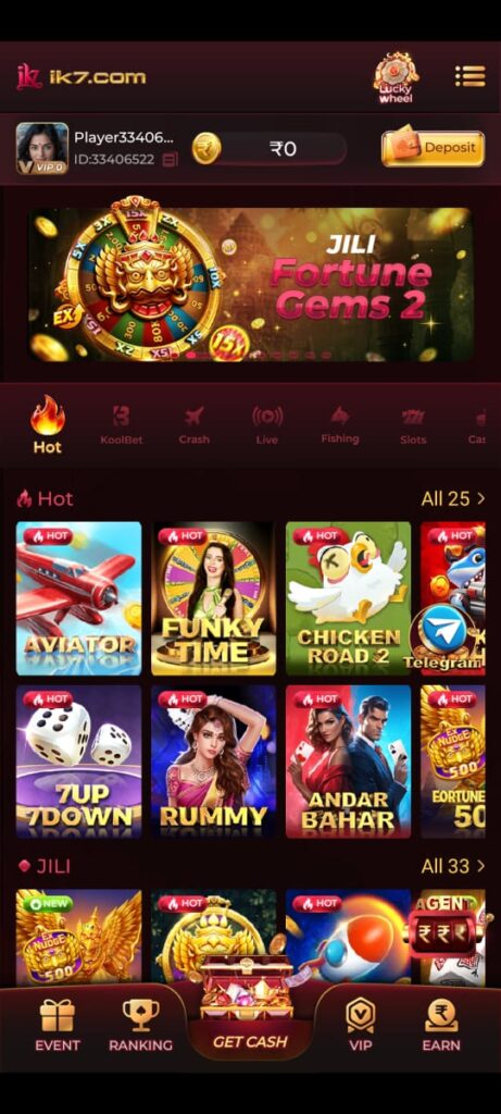 ik7 apk download